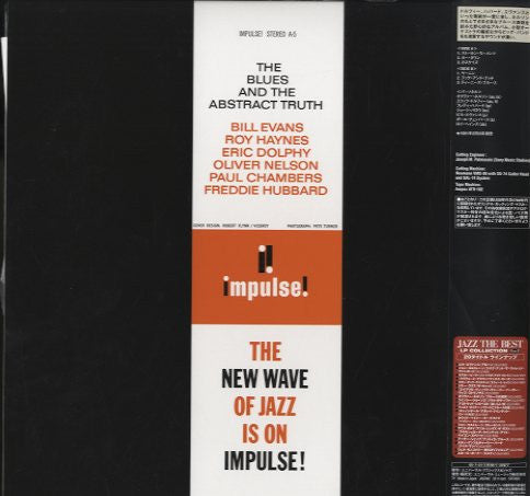 Oliver Nelson - The Blues And The Abstract Truth (Vinyl, LP, Album, Limited Edition, Reissue, Remastered, Stereo) Very Good (VG) / Very Good (VG)