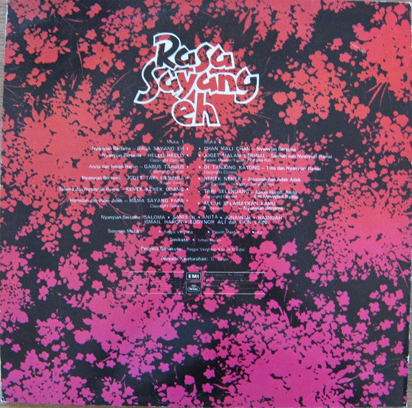 Various - Rasa Sayang Eh (Vinyl, LP, Album) Good Plus (G+) / Very Good Plus (VG+)