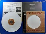 Whitesnake - 1987 Versions (Vinyl, 12", Mini-Album)