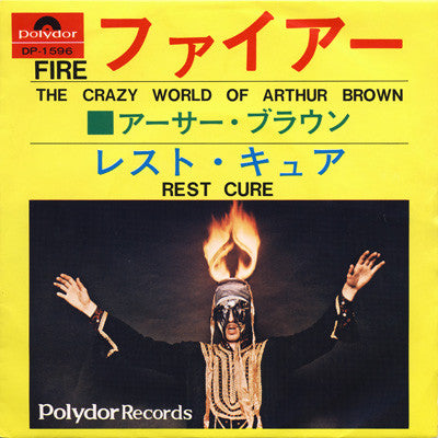 The Crazy World Of Arthur Brown - Fire (Vinyl, 7", 45 RPM, Single, Mono) Good Plus (G+) / Very Good (VG)