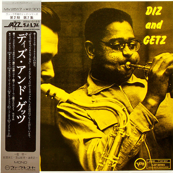Dizzy Gillespie - Diz And Getz (Vinyl, LP, Album, Mono, Reissue) Near Mint (NM or M-) / Very Good Plus (VG+)