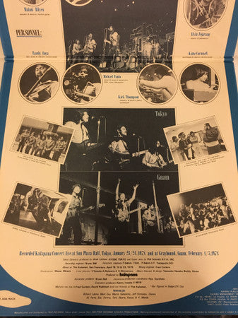 Kalapana - In Concert (Vinyl, LP, Album)