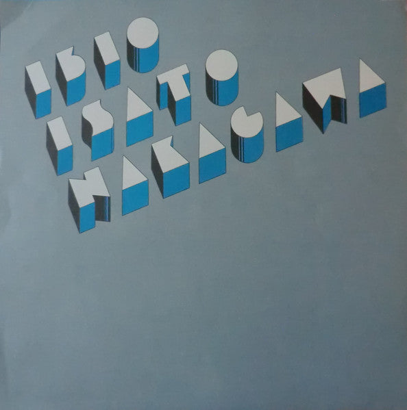 Isato Nakagawa - 1310 (Vinyl, LP) Good Plus (G+) / Good Plus (G+)