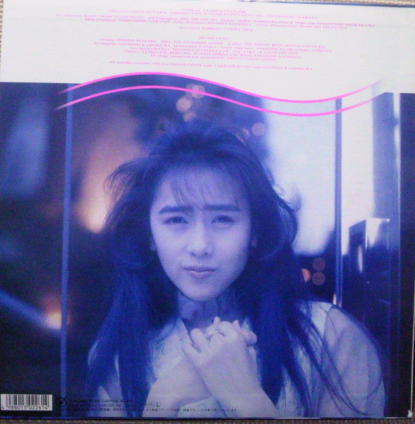 Shizuka Kudo - Joy (Vinyl, LP, Album)