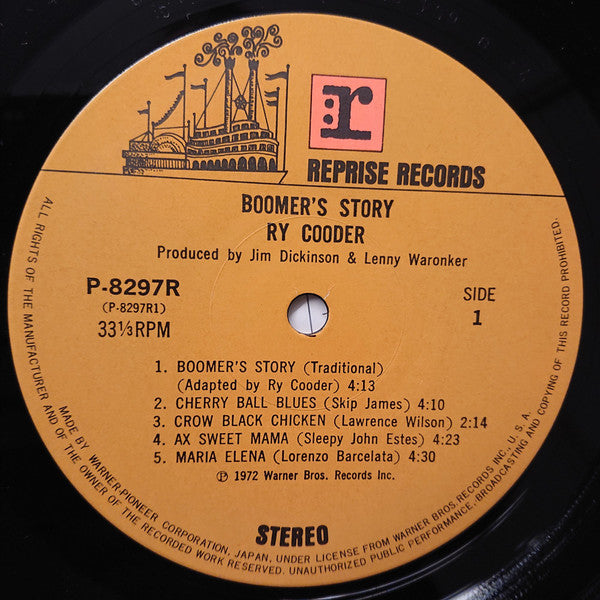 Ry Cooder - Boomer's Story (Vinyl, LP, Album)