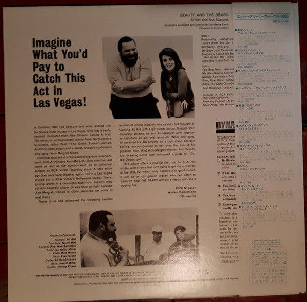 Al Hirt - Beauty And The Beard (Vinyl, LP, Album, Reissue, Stereo) Very Good Plus (VG+) / Very Good (VG)
