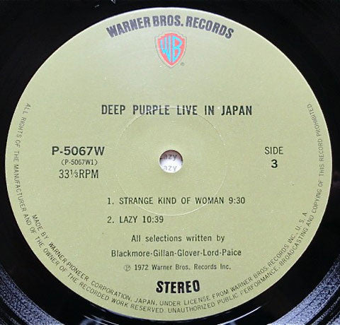 Deep Purple - Live In Japan (Vinyl, LP, Album)