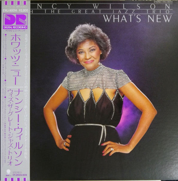 Nancy Wilson - What's New (Vinyl, LP, Album, Stereo)