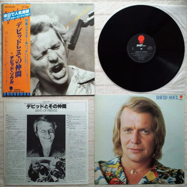 David Soul - Band Of Friends (Vinyl, LP) Very Good Plus (VG+) / Very Good Plus (VG+)