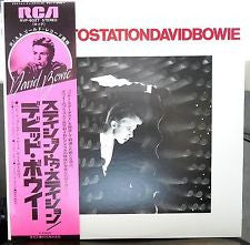 David Bowie - Station To Station (Vinyl, LP, Album, Reissue, Stereo) Very Good Plus (VG+) / Very Good Plus (VG+)