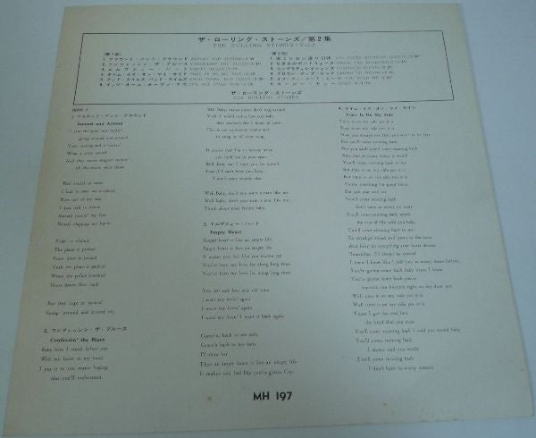 The Rolling Stones - Vol. 2 (Vinyl, LP, Album, Mono) Very Good Plus (VG+) / Very Good Plus (VG+)