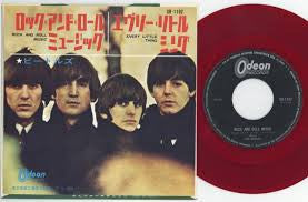 The Beatles - Rock And Roll Music / Every Little Thing (Vinyl, 7", ...