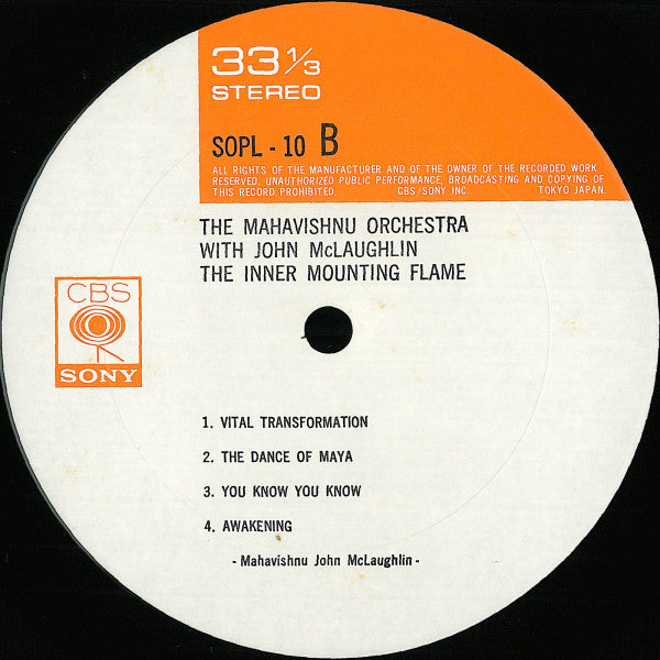 Mahavishnu Orchestra - The Inner Mounting Flame (Vinyl, LP, Album, ...