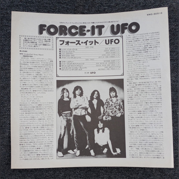 UFO (5) - Force It (Vinyl, LP, Album, Promo, Reissue) Very Good Plus (VG+) / Very Good (VG)