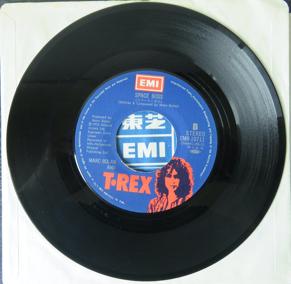 T. Rex - Zip Gun Boogie (Vinyl, 7", 45 RPM, Single)