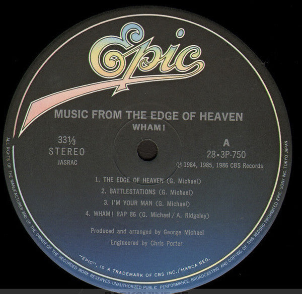 Wham! - Music From The Edge Of Heaven = エッジ・オヴ・ヘヴン (Vinyl, LP, Albu...