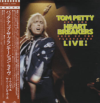 Tom Petty And The Heartbreakers - Pack Up The Plantation - Live! (V...