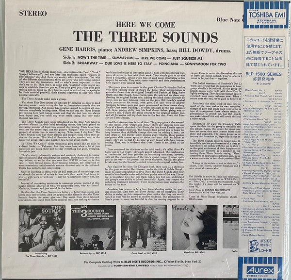 The Three Sounds - Here We Come (Vinyl, LP, Album, Reissue, Stereo) Very Good Plus (VG+) / Very Good Plus (VG+)