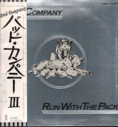 Bad Company (3) - Run With The Pack (Vinyl, LP, Album, Stereo)