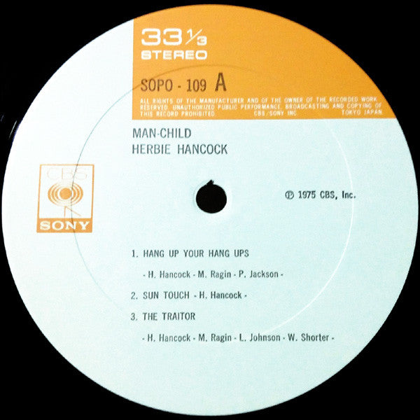 Herbie Hancock - Man-Child (Vinyl, LP, Album, Stereo) Very Good (VG) / Good Plus (G+)