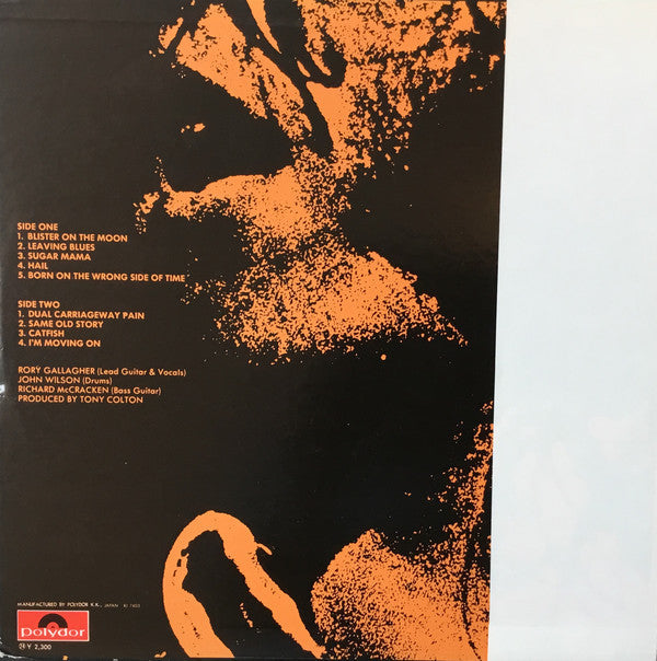 Taste (2) - Taste (Vinyl, LP, Album, Reissue, Stereo)