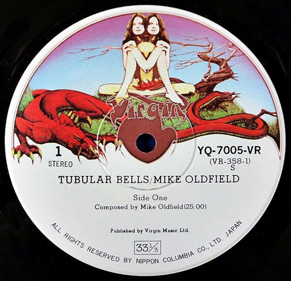 Mike Oldfield - Tubular Bells =  チューブラー・ベルズ (Vinyl, LP, Album)