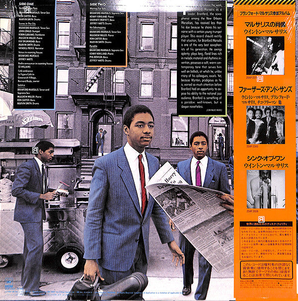 Branford Marsalis - Scenes In The City (Vinyl, LP, Album) Very Good Plus (VG+) / Very Good Plus (VG+)