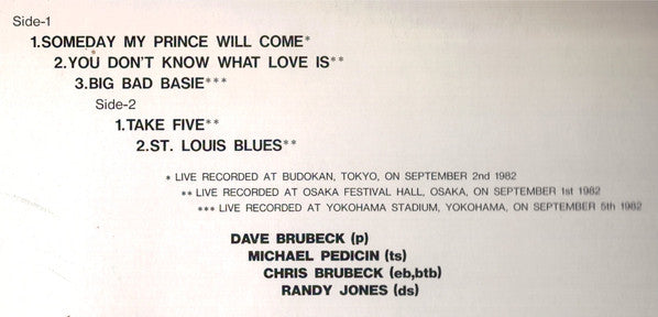The Dave Brubeck Quartet - Aurex Jazz Festival '82 (Vinyl, LP)