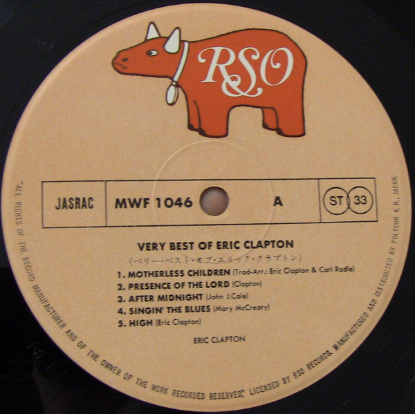 Eric Clapton - Very Best Of Eric Clapton (Vinyl, LP, Compilation, Stereo) Very Good (VG) / Poor (P)