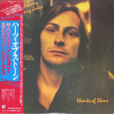 Southside Johnny & The Asbury Jukes - Hearts Of Stone (Vinyl, LP, Album) Near Mint (NM or M-) / Near Mint (NM or M-)