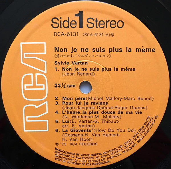 Sylvie Vartan - Non Je Ne Suis Plus La Meme (Vinyl, LP, Compilation) Very Good (VG) / Good Plus (G+)