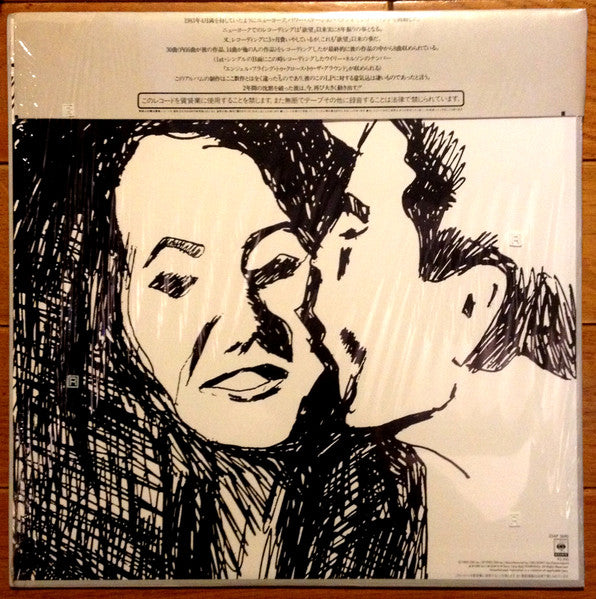 Bob Dylan - Infidels (Vinyl, LP, Album)