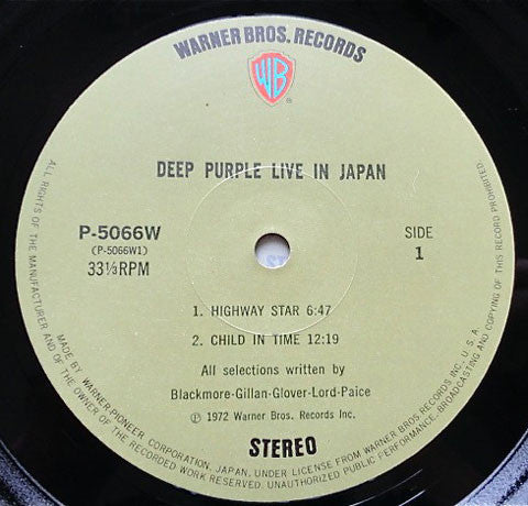 Deep Purple - Live In Japan (Vinyl, LP, Album)