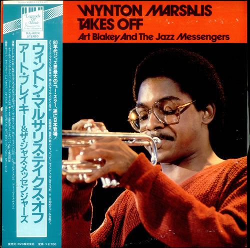 Wynton Marsalis - Wynton Marsalis Takes Off (Vinyl, LP, Album)