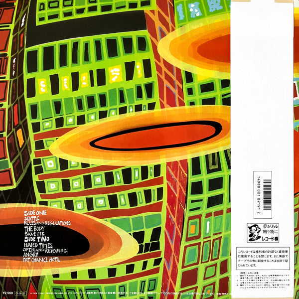 Public Image Limited - Happy? (Vinyl, LP, Album) Near Mint (NM or M-) / Very Good Plus (VG+)