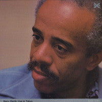 Barry Harris (2) - Live In Tokyo (Vinyl, LP, Album, Stereo) Very Good Plus (VG+) / Very Good (VG)
