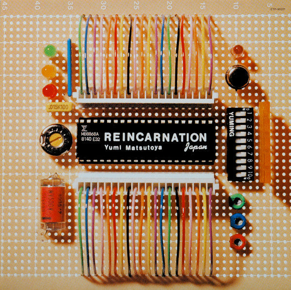 Yumi Matsutoya - Reincarnation = リ・インカーネーション (Vinyl, LP, Album, Ste...
