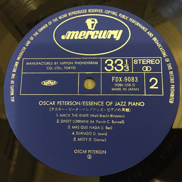 Oscar Peterson - Essence Of Jazz Piano (2xVinyl, LP, Compilation) Very Good (VG) / Very Good Plus (VG+)