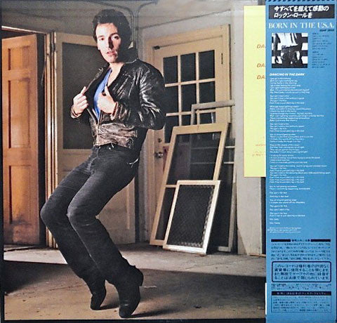 Bruce Springsteen - Dancing In The Dark (Vinyl, 12", 45 RPM, Maxi-S...