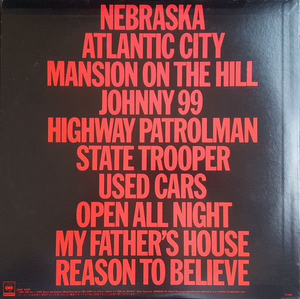 Bruce Springsteen - Nebraska = ネブラスカ (Vinyl, LP, Album, Stereo)