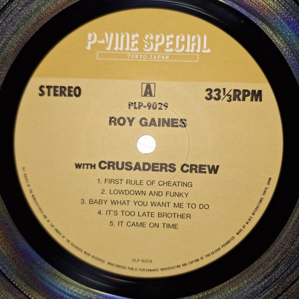 Roy Gaines & The Crusaders - Roy Gaines With Crusaders Crew (Vinyl, LP, Album, Reissue) Very Good Plus (VG+) / Very Good Plus (VG+)