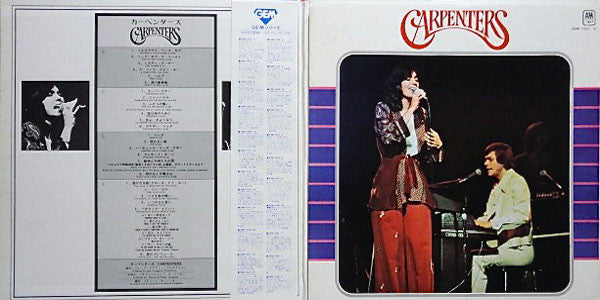 Carpenters - Gem Of Carpenters (Vinyl, LP, Compilation, Limited Edi...