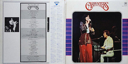 Carpenters - Gem Of Carpenters (Vinyl, LP, Compilation, Limited Edi...