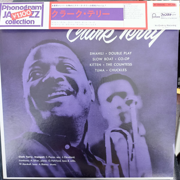 Clark Terry - Clark Terry (Vinyl, LP, Album, Reissue, Mono)