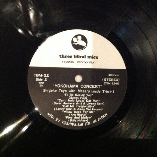 Masaru Imada Trio - Yokohama Concert (Vinyl, LP, Album) Very Good Plus (VG+) / Good Plus (G+)