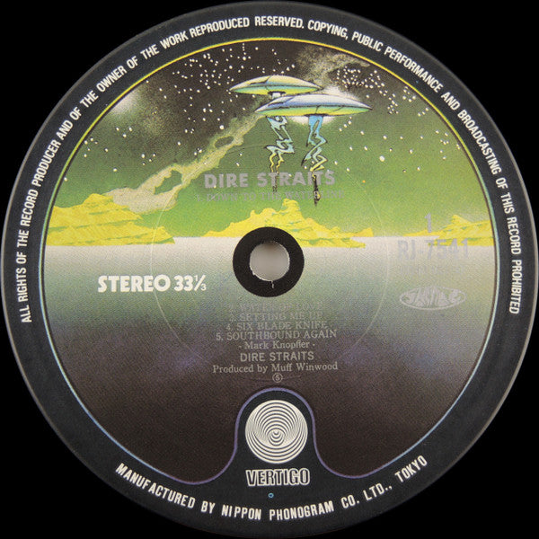 Dire Straits - Dire Straits (Vinyl, LP, Album)