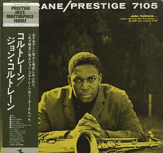 John Coltrane - Coltrane (Vinyl, LP, Album, Reissue, Mono) Near Mint (NM or M-) / Very Good Plus (VG+)