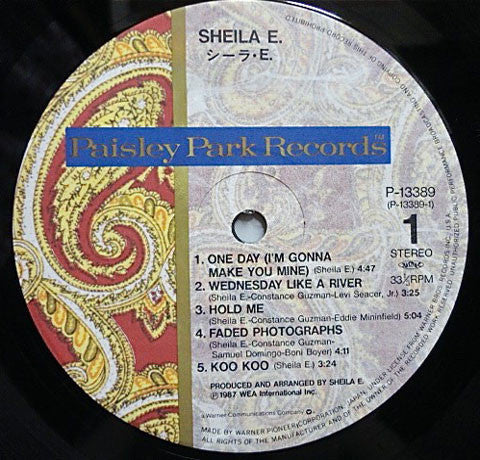 Sheila E. - Sheila E (Vinyl, LP, Album) Very Good Plus (VG+) / Very Good (VG)