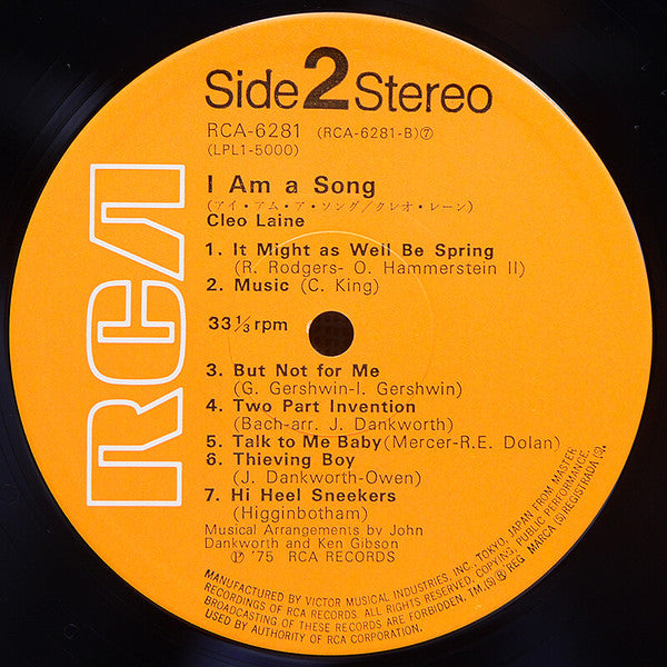 Cleo Laine - I Am A Song (Vinyl, LP, Album) Very Good Plus (VG+) / Very Good Plus (VG+)