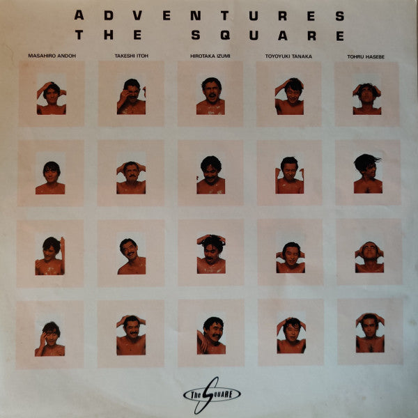T-Square - Adventures (Vinyl, LP, Album, Repress, Stereo)